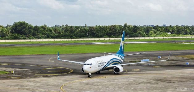 Bekal Airport