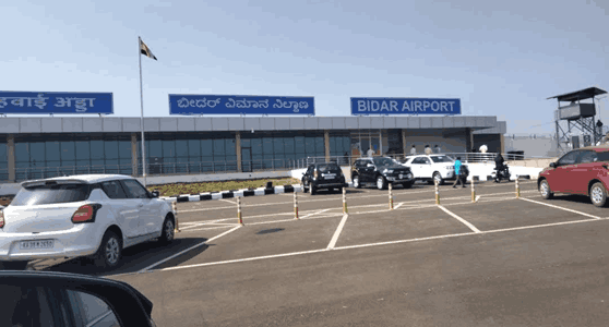 Bidar Airport