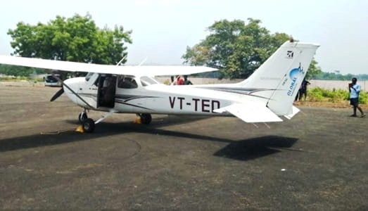 Birasal Airstrip