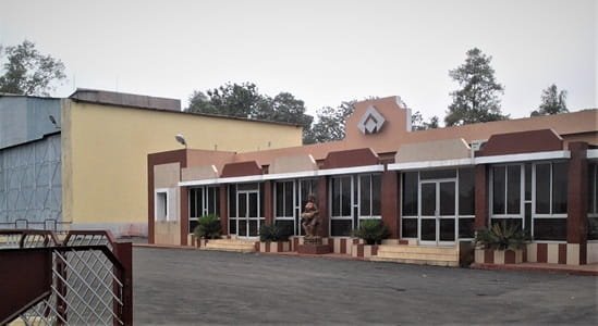 Bokaro Airport
