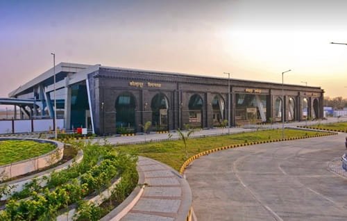 Chhatrapati Rajaram Maharaj Airport