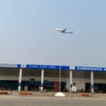 Darbhanga Airport