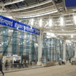 Devi Ahilyabai Holkar International Airport