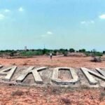 Donakonda Airport