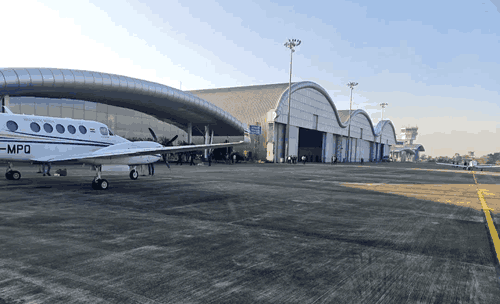 Gondia Airport