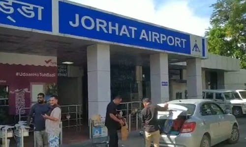 Jorhat Airport