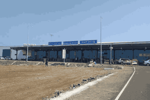 Kalaburagi Airport