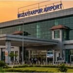 Muzaffarpur Airport