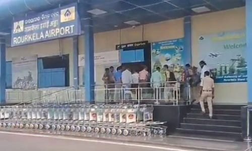 Rourkela Airport