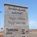 Sindhudurg Airport