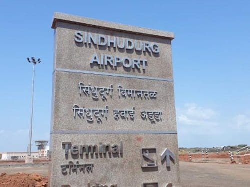 Sindhudurg Airport