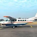 Sonari Airport
