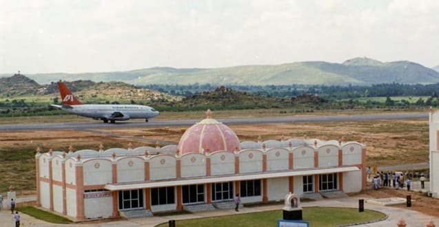 Sri Sathya Sai Airport