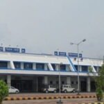 Tezpur Airport