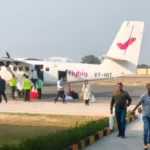 Aligarh Airport