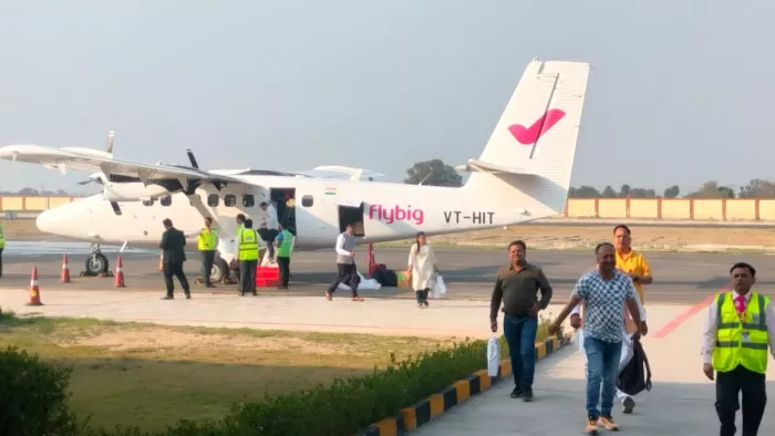 Aligarh Airport