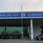Azamgarh Airport