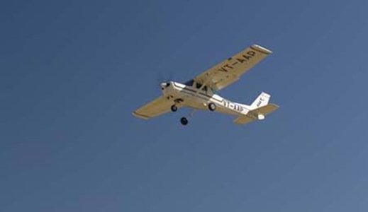 Banasthali Airstrip