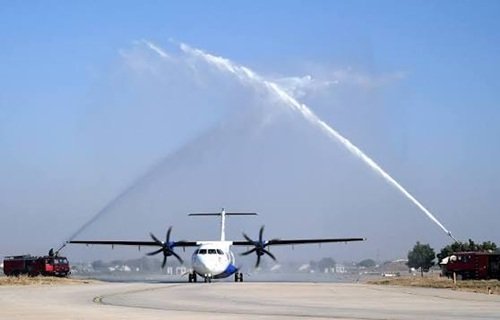 Bikaner Airport