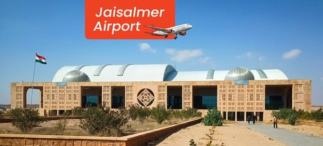 Jaisalmer Airport