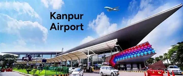 Kanpur Airport