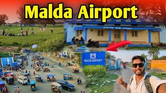 Malda Airport