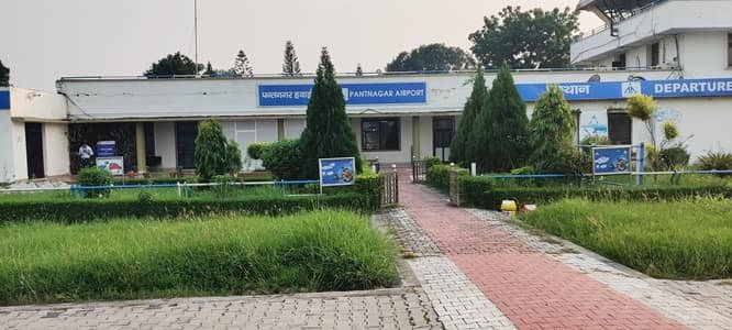Pantnagar Airport