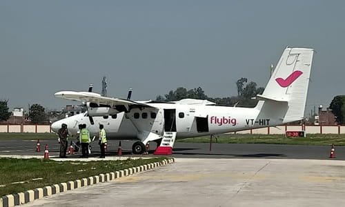 Shravasti Airport: Location, Facilities, Code, Terminal